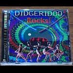 cd  didgeridoo  rocks   sampler