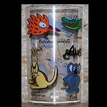 PE Trink- Saft Becher mit Tieren 11x6cm