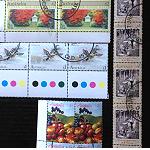 16 Briefmarken Set Australien