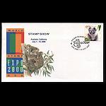 WORLD STAMP EXPO USA 2000 KOALA